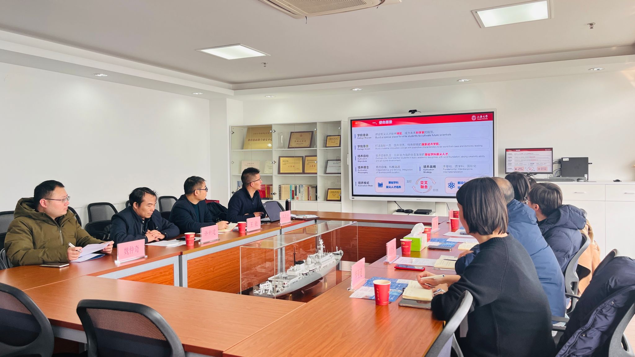 九游·会(J9.com)集团官网 - 真人游戏第一品牌[首页]