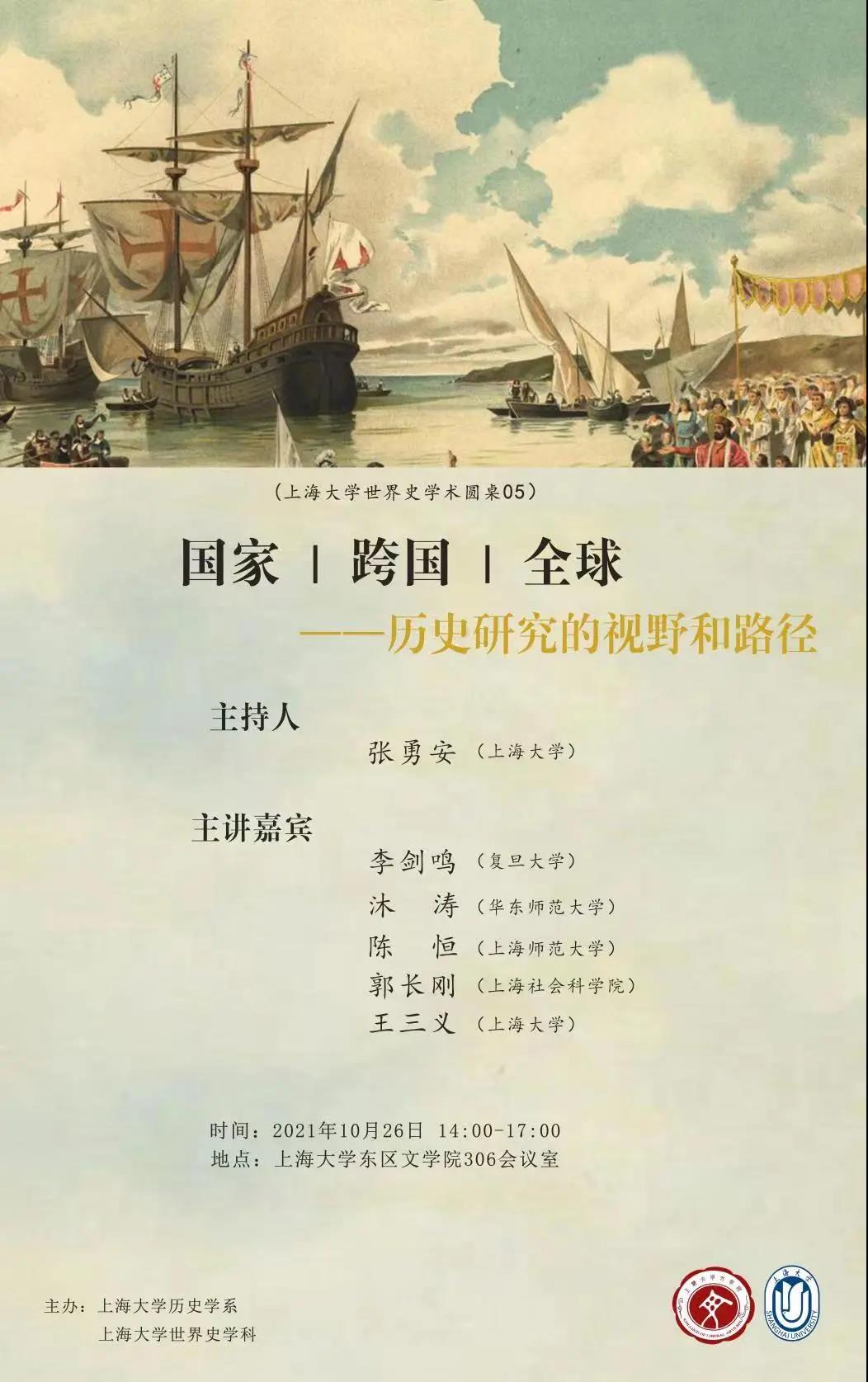 九游·会(J9.com)集团官网 - 真人游戏第一品牌[首页]