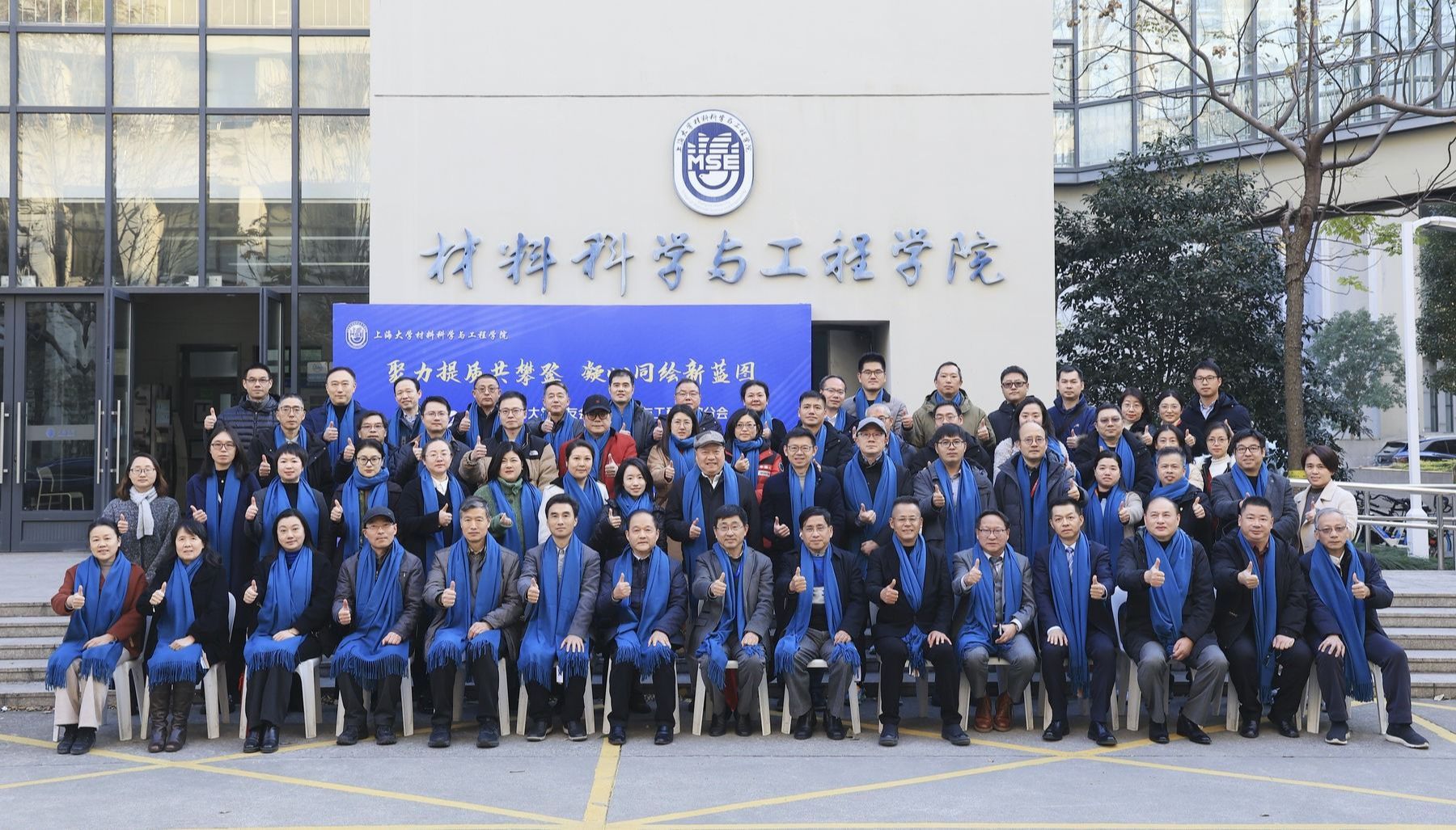 九游·会(J9.com)集团官网 - 真人游戏第一品牌[首页]