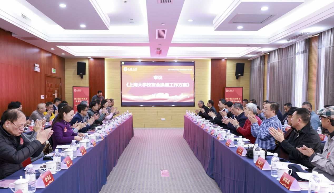 九游·会(J9.com)集团官网 - 真人游戏第一品牌[首页]