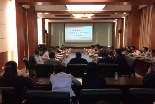 九游·会(J9.com)集团官网 - 真人游戏第一品牌[首页]