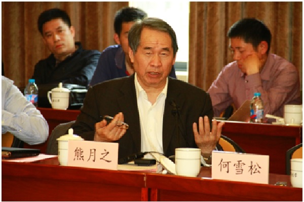 九游·会(J9.com)集团官网 - 真人游戏第一品牌[首页]