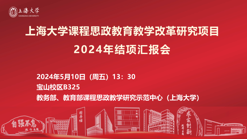 4C822D7EA8CCF187562277D68F6_9878258C_1092F