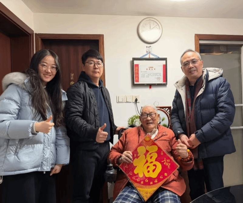 九游·会(J9.com)集团官网 - 真人游戏第一品牌[首页]