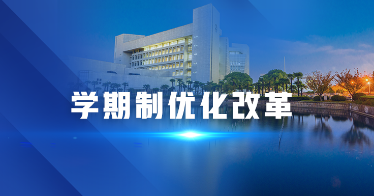 九游·会(J9.com)集团官网 - 真人游戏第一品牌[首页]