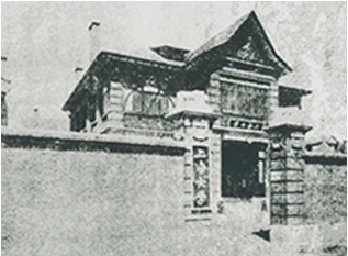 九游·会(J9.com)集团官网 - 真人游戏第一品牌[首页]