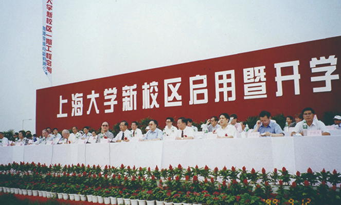 九游·会(J9.com)集团官网 - 真人游戏第一品牌[首页]