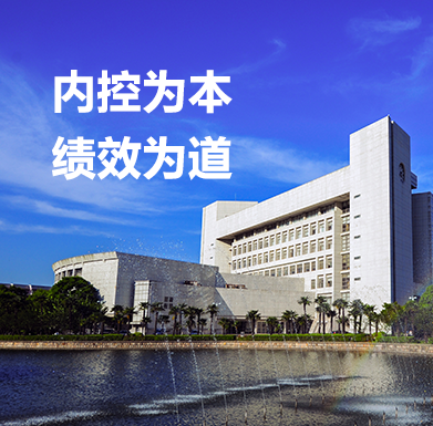 九游·会(J9.com)集团官网 - 真人游戏第一品牌[首页]