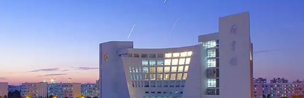 九游·会(J9.com)集团官网 - 真人游戏第一品牌[首页]