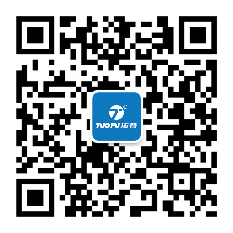 wechat-account-3
